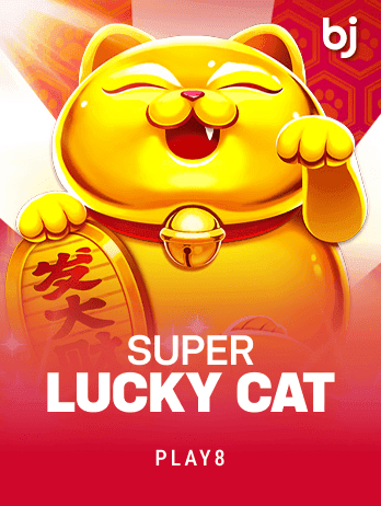 SuperLuckyCat game icon